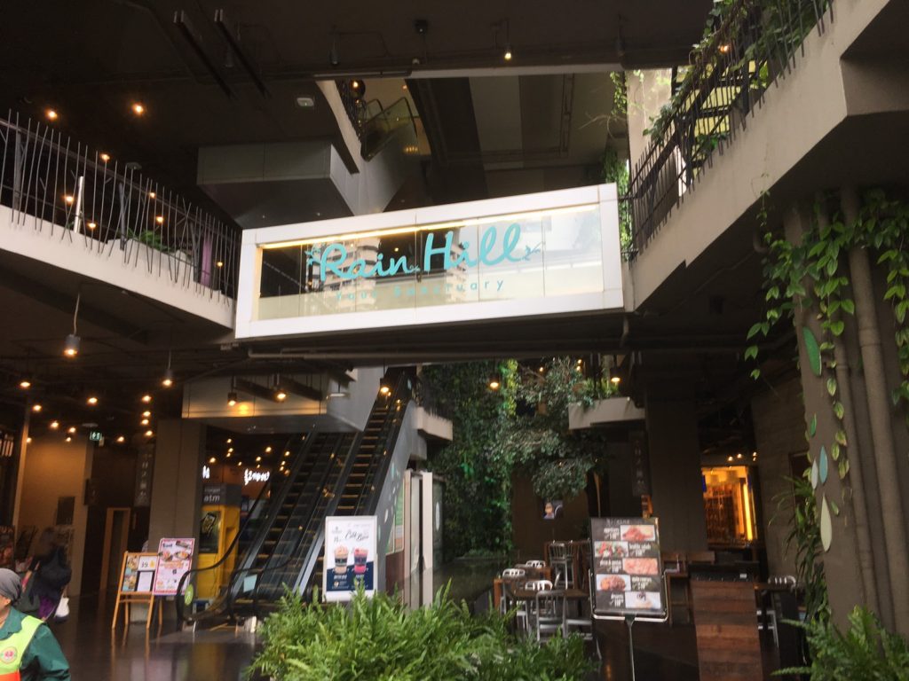 Rain Hill,タイ,バンコク,レインヒル,ショッピングモール,スクンビットソイ47,プロンポン駅,トンロー駅,場所,行き方,住所