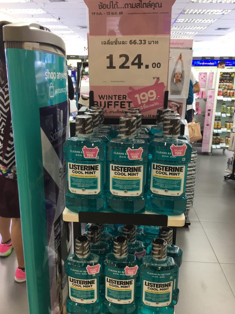 タイ,バンコク,人気,商品,リステリン,紫のリステリン,フッ素,LISTERINE,トータルケア6,個人輸入