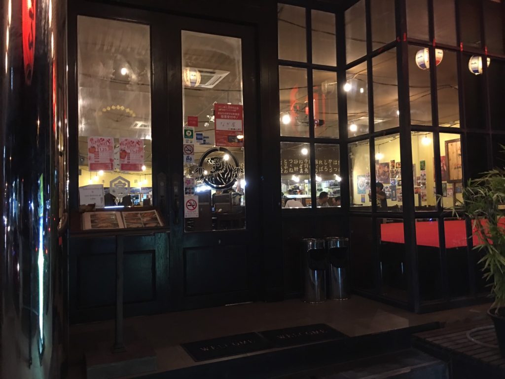 なぎ屋,なぎや,Nagiya,プラカノン,Phrakanong,居酒屋,寿司,食べ放題,日本料理,和食,グルメ,タイ,バンコク,おすすめ,安い