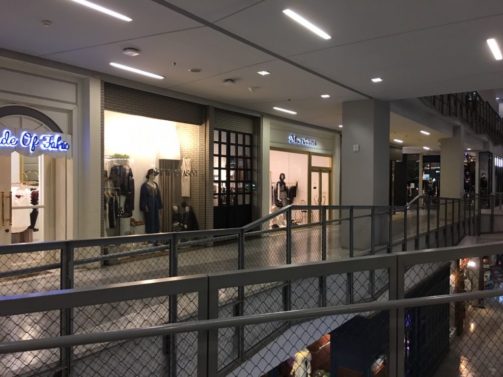 Siam Square One,サイアム スクエア ワン,ショッピングモール,ショッピング,若者,サイアム駅,タイ,バンコク,行き方,説明,住所,Hello Kitty House,ハローキティ ハウス,LINEの公式ショップ,LINE Village Store,NARAYA