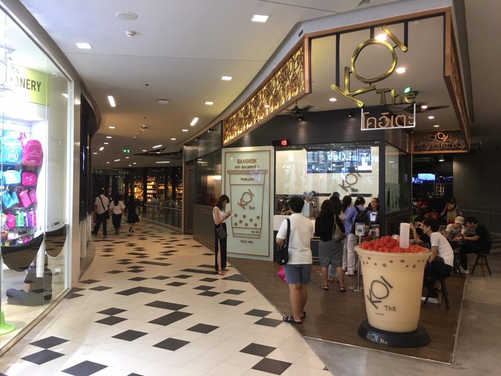 Siam Square One,サイアム スクエア ワン,ショッピングモール,ショッピング,若者,サイアム駅,タイ,バンコク,行き方,説明,住所,Hello Kitty House,ハローキティ ハウス,LINEの公式ショップ,LINE Village Store,NARAYA