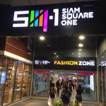 Siam Square One,サイアム スクエア ワン,ショッピングモール,ショッピング,若者,サイアム駅,タイ,バンコク,行き方,説明,住所,Hello Kitty House,ハローキティ ハウス,LINEの公式ショップ,LINE Village Store,NARAYA