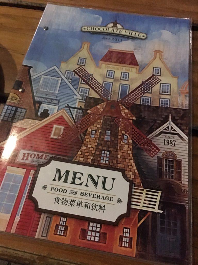 Chocolate Ville,チョコレート ヴィレ,タイ,バンコク,レストラン,タイ料理,西洋料理