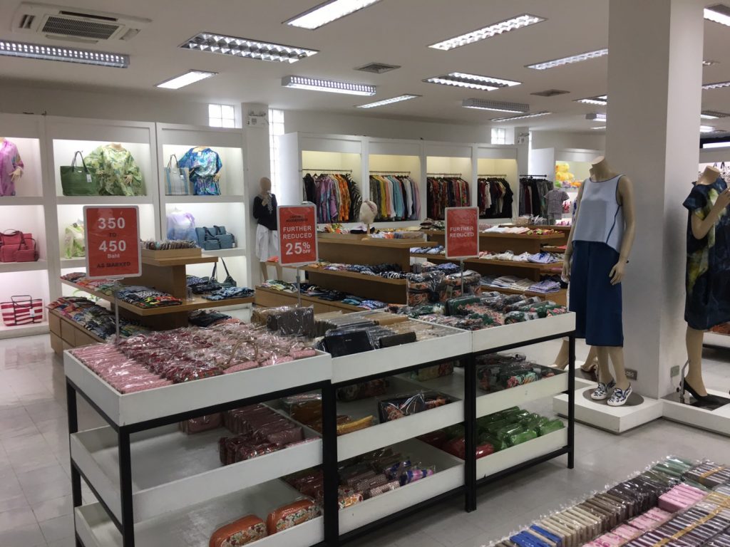 タイ,バンコク,旅行,お土産,おすすめ,バンチャック駅,ジムトンプソン,ジムトンプソン アウトレット,Jim Thompson factory outlet,行き方,説明,住所,Jim Thompson