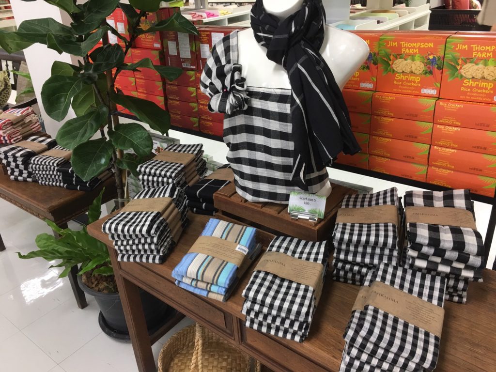 タイ,バンコク,旅行,お土産,おすすめ,バンチャック駅,ジムトンプソン,ジムトンプソン アウトレット,Jim Thompson factory outlet,行き方,説明,住所,Jim Thompson