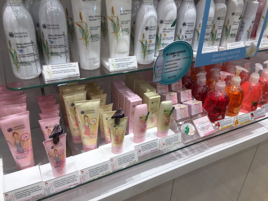 女性,Oriental Princess,オリエンタルプリンセス,タイ,バンコク,旅行,観光,お土産,おすすめ,化粧品