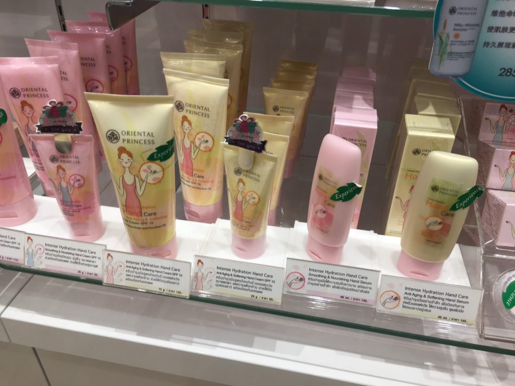 女性,Oriental Princess,オリエンタルプリンセス,タイ,バンコク,旅行,観光,お土産,おすすめ,化粧品