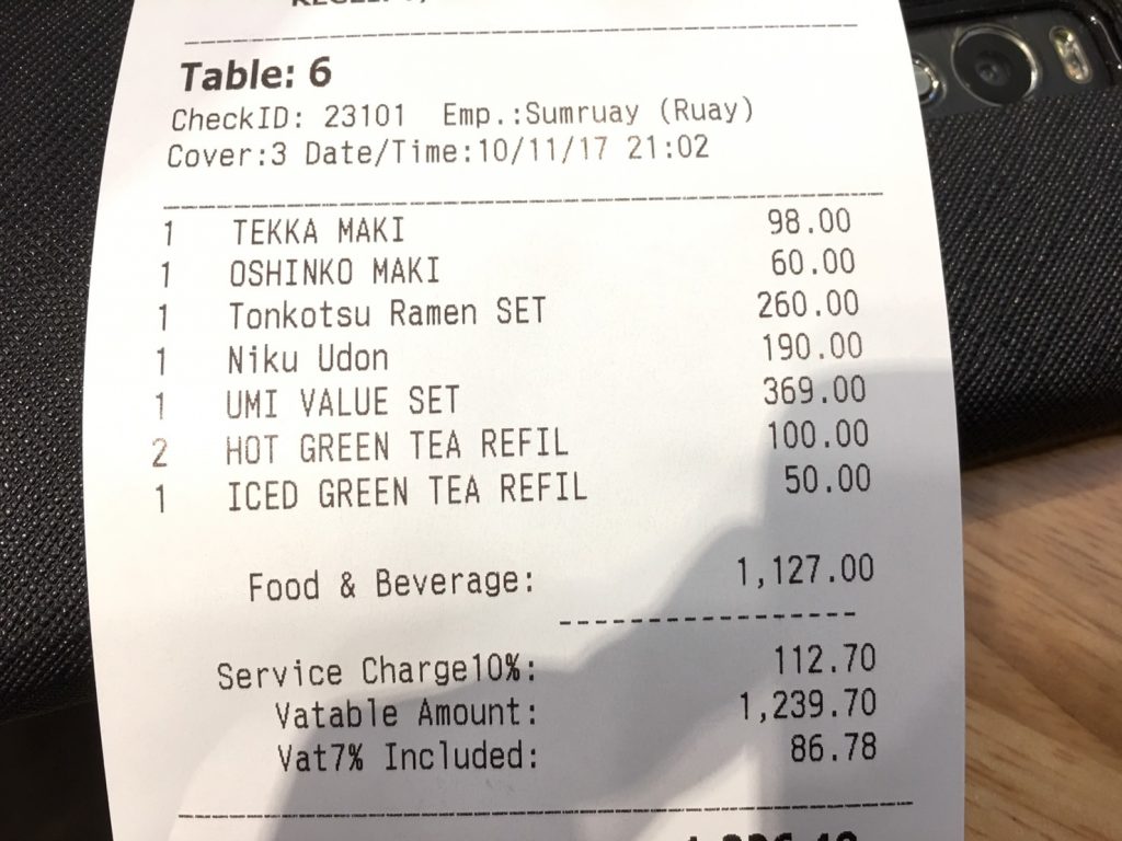 スワンナプーム空港,回転ずし,寿司,でん,グルメ,日本料理,和食,Sushi Den,Suvarnabhumi Airport