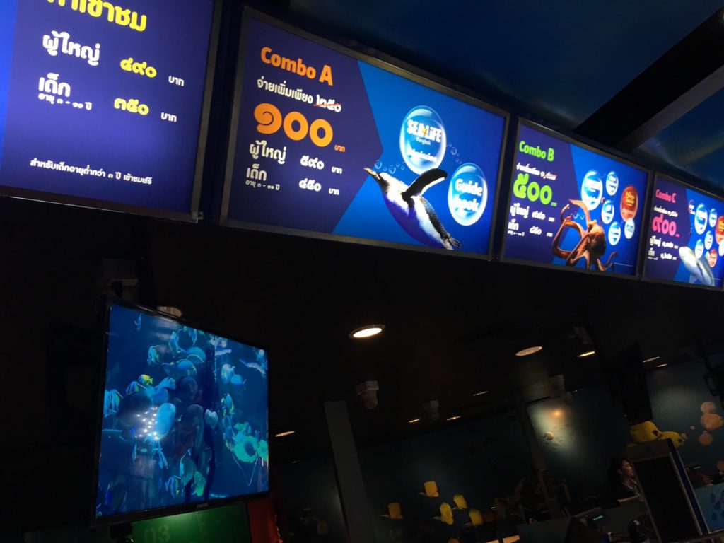 タイ,バンコク,水族館,サイアムオーシャンワールド,シーライフバンコク,サイアム駅,サイアムパラゴン,レジャー,観光,Sea Life Bangkok,ซี ไลฟ์ บางกอก โอเชียนเวิลด์