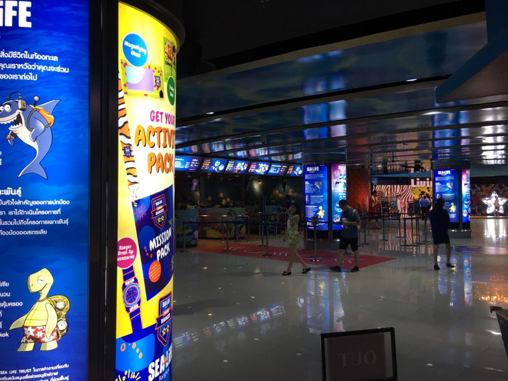 タイ,バンコク,水族館,サイアムオーシャンワールド,シーライフバンコク,サイアム駅,サイアムパラゴン,レジャー,観光,Sea Life Bangkok,ซี ไลฟ์ บางกอก โอเชียนเวิลด์