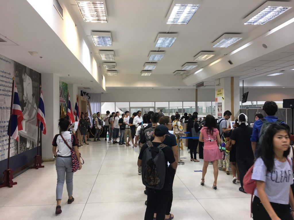 แจ้งวัฒนะ,Chaeng Wattana,チェーンワッタナー,タイ,バンコク,イミグレ,イミグレーション,入国管理局,滞在,延長,90日レポート,リエントリーパーミット,行き方,説明,住所,地図