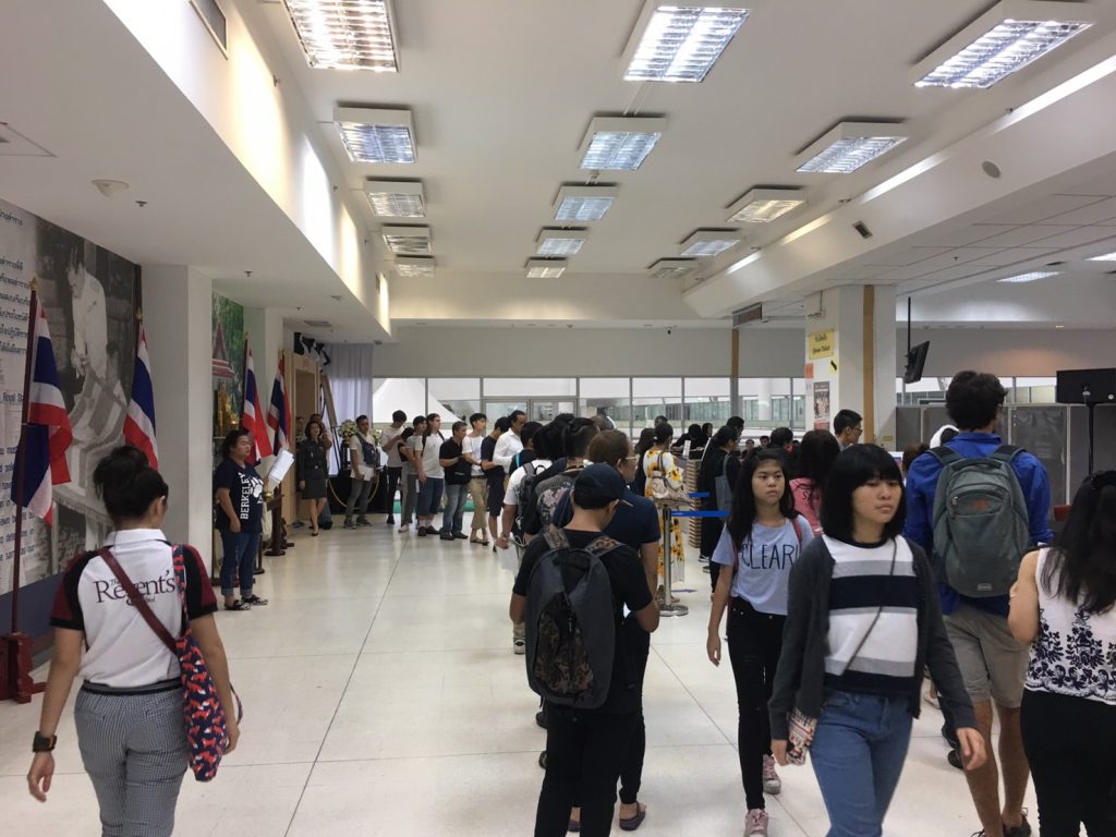 แจ้งวัฒนะ,Chaeng Wattana,チェーンワッタナー,タイ,バンコク,イミグレ,イミグレーション,入国管理局,滞在,延長,90日レポート,リエントリーパーミット,行き方,説明,住所,地図