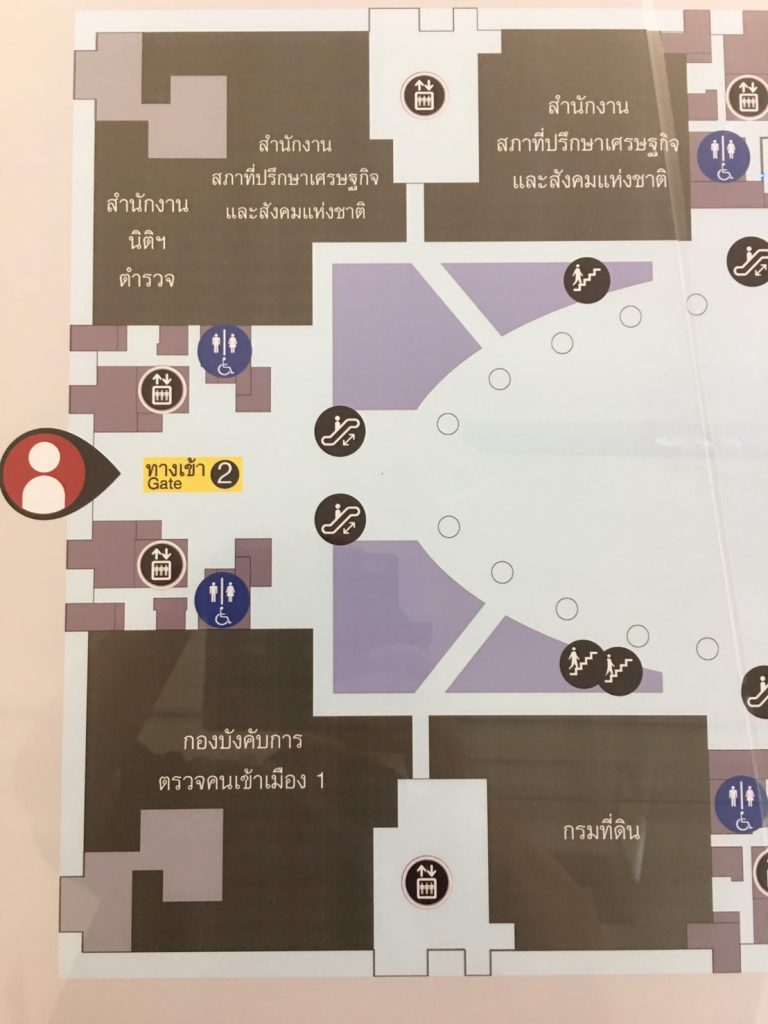 แจ้งวัฒนะ,Chaeng Wattana,チェーンワッタナー,タイ,バンコク,イミグレ,イミグレーション,入国管理局,滞在,延長,90日レポート,リエントリーパーミット,行き方,説明,住所,地図