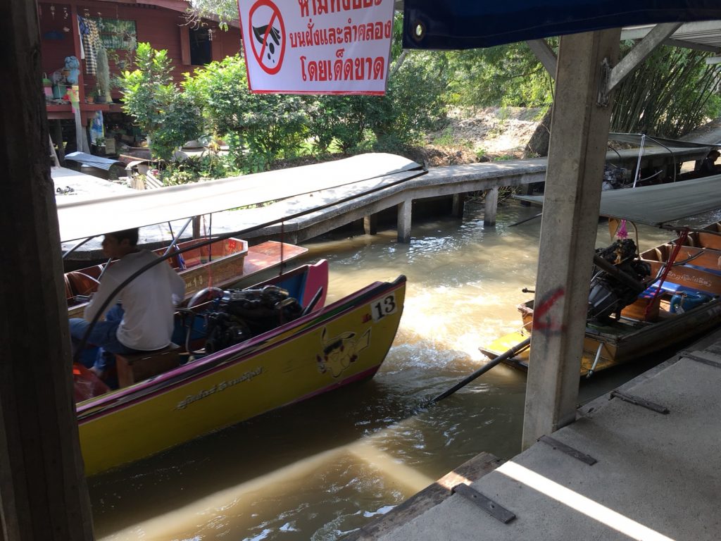 タイ,バンコク,観光,おすすめ,水上マーケット,ダムヌンサドゥアック水上マーケット,Damnoen Saduak Floating Market,ตลาดน้ำดำเนินสะดวก,行き方,説明,住所,地図