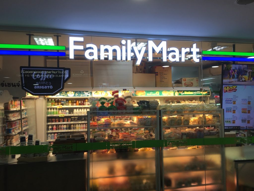 タイ,ニュース,バンコク,ファミチキ,ファミリーマート