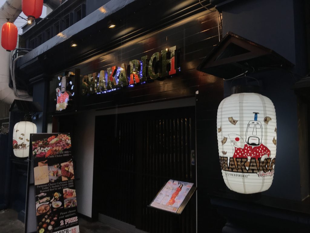 バンコク,グルメ,レストラン,飲食店,情報,最新