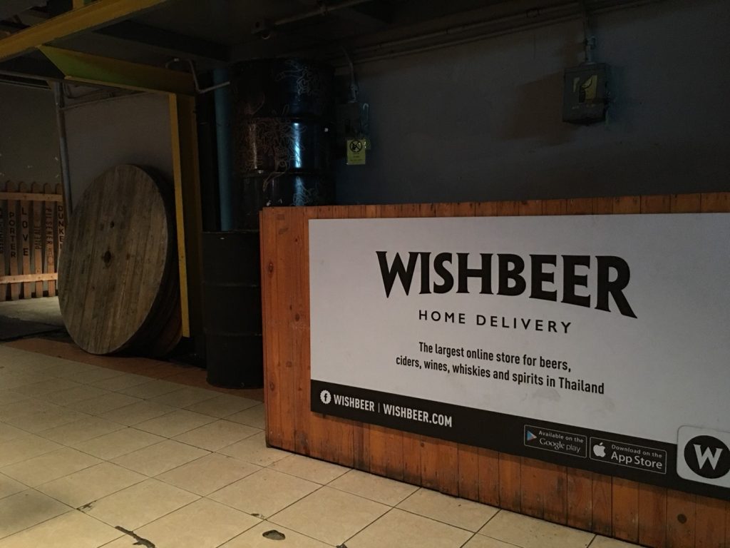 ウイッシュビア,Wishbeer Home Bar,Wishbeer,ビアホール,ビアガーデン,プラカノン駅,行き方,住所,説明,クラフトビール