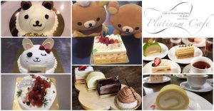 Platinum Cafe,バンコク,ケーキ,誕生日,お祝い,宅配,デリバリー,配達,誕生日ケーキ,クリスマスケーキ,ケーキ,スイーツ,お土産,プラチナムカフェ,白金台,