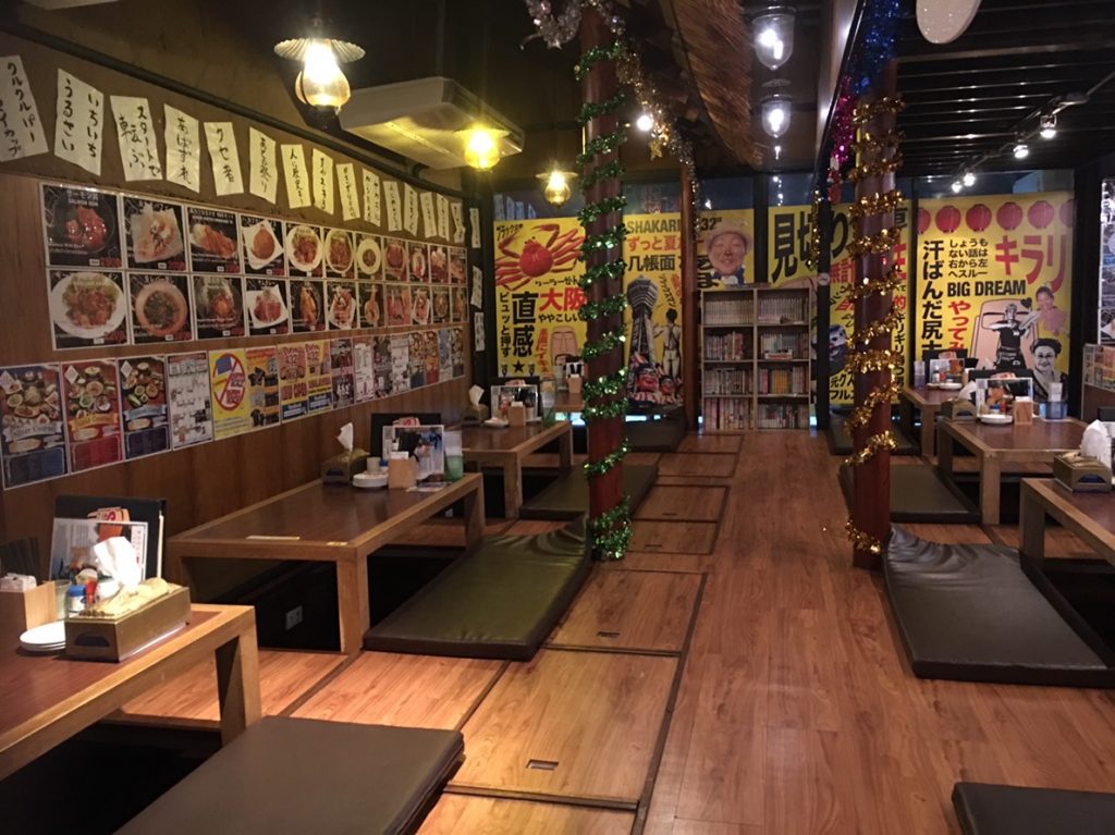トンロー,居酒屋,おすすめ,ランチ,ディナー,宴会,個室,しゃかりきトンロー,シャカリキトンロー,