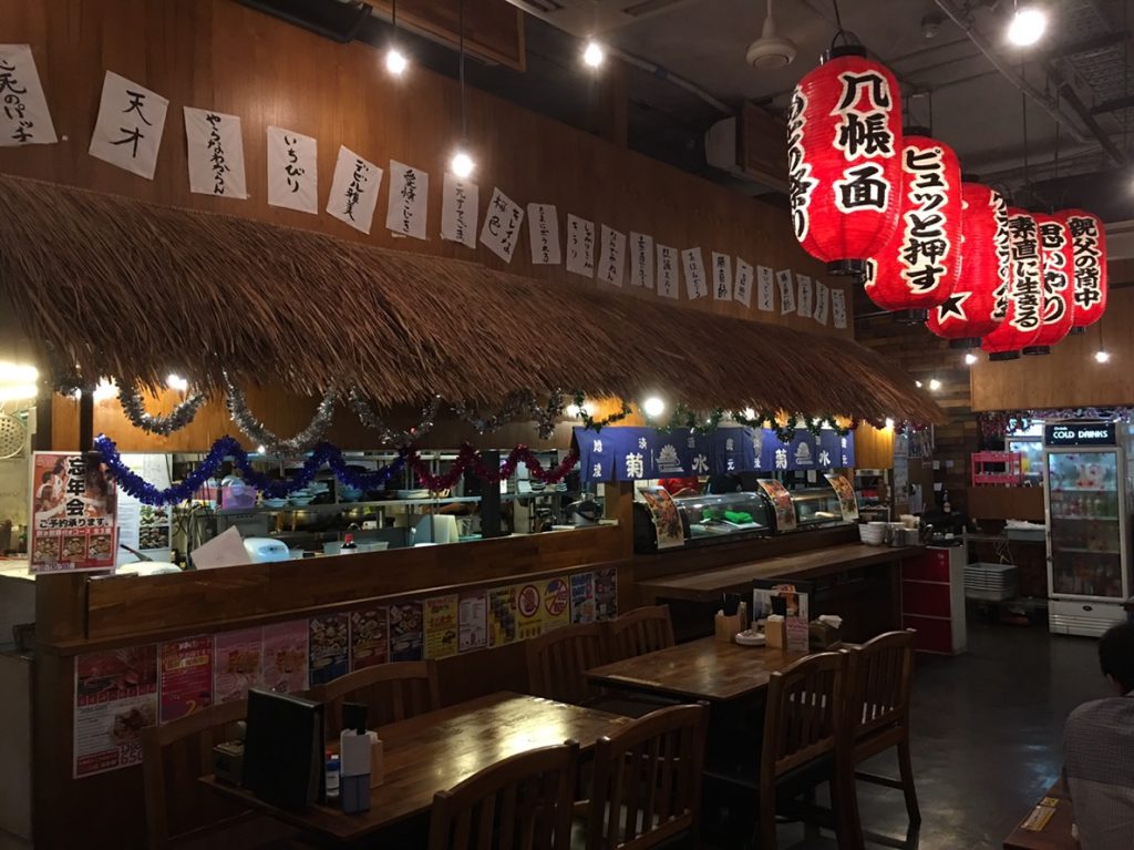 トンロー,居酒屋,おすすめ,ランチ,ディナー,宴会,個室,しゃかりきトンロー,シャカリキトンロー,