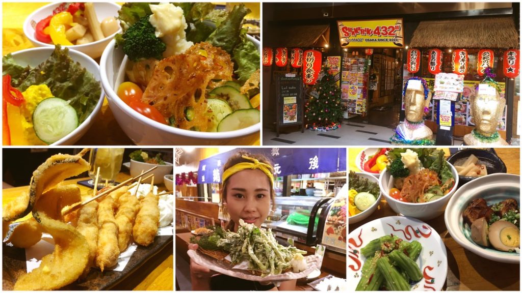 トンロー,居酒屋,おすすめ,ランチ,ディナー,宴会,個室,しゃかりきトンロー,シャカリキトンロー,サラダバー,サラダ,野菜ビュッフェ