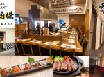 伊達酒場,バンコク,プロンポン,個室,深夜営業,スクンビット31