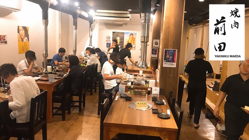 タイ,バンコク,プロンポン駅,近く,焼肉,コスパ,焼肉 前田,Yakiniku Maeda,日本料理,