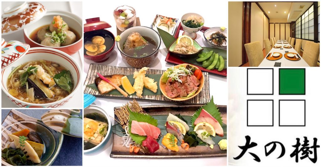 バンコク,日本料理,居酒屋,個室,接待,トンロー,大の樹,Dainoki,おすすめ,懐石