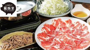 バンコク,アソーク駅,深夜営業,鍋,しゃぶしゃぶ,豚しゃぶ,居酒屋,おすすめ,おいしい,Lovely,らぶり,羅豚里,バー,すぎランド,Sugi LAND,
