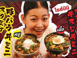 バンコク,ランチ,プロンポン,銀龍焼肉研究所