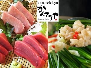 タイ,バンコク,アソーク駅,プロンポン駅,日本料理,居酒屋,飲み放題,宴会,個室,安い