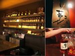 トンロー,スナック,おすすめ,日本人,ママ,日本語,華呑,KANON,かのん,場所,行き方,説明,