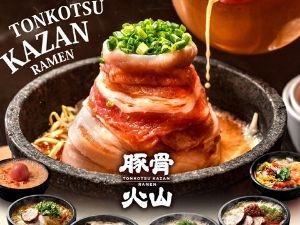 タイ,バンコク,ラーメン,豚骨火山ラーメン,アソーク,スクンビット23,TONKOTSU KAZAN RAMEN Asoke,おすすめ,おいしい,安い