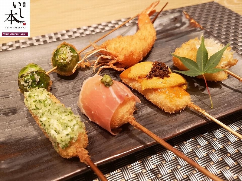 接待,トンロー,日航ホテル,ホテルニッコーバンコク,ギンザトンロー,トンロー駅,串かついし本,石本,いし本