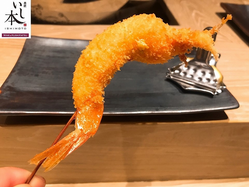 接待,トンロー,日航ホテル,ホテルニッコーバンコク,ギンザトンロー,トンロー駅,串かついし本,石本,いし本