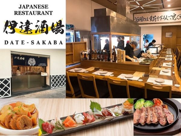 プロンポン,スクンビットソイ31,居酒屋,深夜営業,伊達酒場