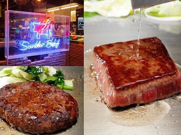 タイ,バンコク,サンダービーフ,エカマイ,ステーキ,ビフテキ,鉄板焼き,