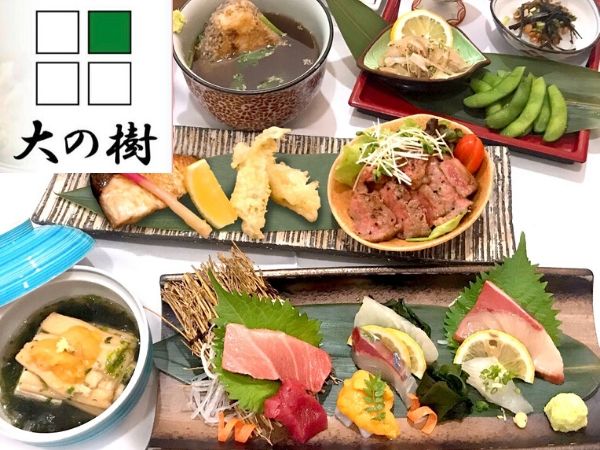 トンロー,日本料理,大の樹,だいのき