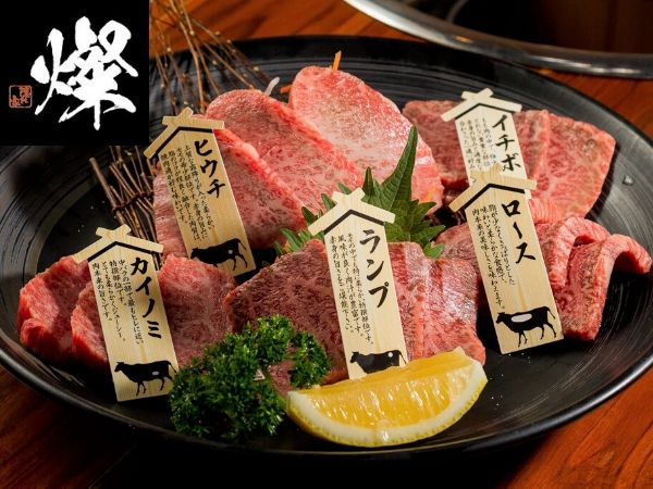 アソーク,焼肉,焼肉きらび