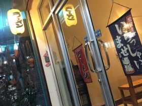 オンヌット,バンコク,タイ,オンヌット,日本料理,和食,定食,デリバリー,宅配,ドンちゃん,どんちゃん,ラーメン,札幌,Donchan,Ramen