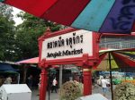 mochit,jatujakpark,チャトゥチャックパーク,モーチット,東南アジア,市場,タラート,ตลาดนัด จัตุจักร,Jatujak Weekend Market,タイ,バンコク,観光地,観光,チャトゥチャックウィークエンドマーケット,チャトゥチャック,ジャトゥジャック,マーケット,市場,お土産,アジアン雑貨,アパレル,古着,行き方,説明,タクシー,タイ語