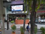 Coca Restaurant,Times Square,Bangkok,タイ料理,タイ,レストラン,タイ,バンコク,コカレストラン,タイムスクエア,アソーク,スクンビット,BTS,MRT,観光,旅行,グルメ,情報,ディナー,タイスキ