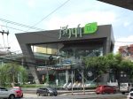 The Phyll Sukhumvit 54,ザ・フィル スクンビット54,オンヌット,ショッピングモール,アムウェイ,Amway,カフェ,威風堂々,うおしん,日本料理,ラーメン,グルメ,食事,和食