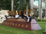 タイCCタワー,アバイブーベ,アパイプーベ,石鹸,お土産,タイ旅行,Thai CC Tower,Surasak,Abhibhubejhr,スラサック駅,場所,行き方,説明