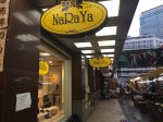 タイ旅行,バンコク旅行,お土産,プレゼント,ナラヤ,NaRaYa,リボンバッグ,小物,ポーチ,CA,芸能人,愛用,女性向け,かわいい,デザイン,パッポン,パッポンナイトバザール,シーロム,タニヤ