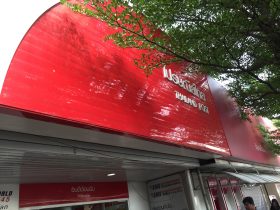 タイ旅行,バンコク旅行,買い物,ショッピング,荷物,発送,郵便,郵送,日本語,日本語対応,佐川急便,SAGAWA,チャトゥチャック,プラトゥナム,市場,マーケット,Platinum Fashion Mall,Jatujak Weekend Market