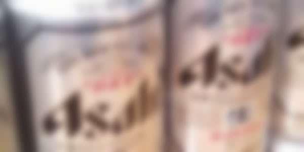Superdry,極度乾燥,極度乾燥(しなさい),タイ,バンコク,ショップ,タイ人,アパレル,ブランド,セレブ,有名人,Tシャツ,