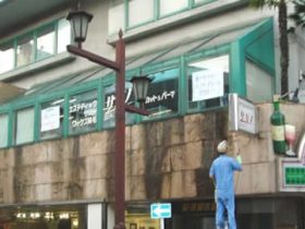 コンシンタイランド,KONSHINTHAILAND,今心,タイ,カビ,汚れ,美装,掃除,清掃,建物,家,工場,掃除