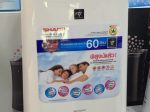 タイ,バンコク,加湿器,加湿,加湿空気清浄機,シャープ,プラズマクラスター,Power buy,パワーバイ,家電量販店,SHARP AIR PURIFIER KCD40TAB,価格,2017年,乾季,気候,季節,対策