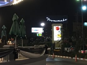 ザ・プロムナード,プロムナード,The Promenade,ラーミントラ,ラムイントラ,Ramindra